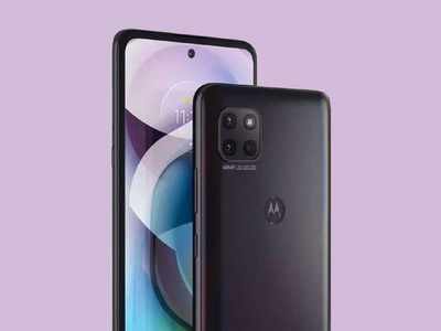 Flipkart Sale मध्ये Motorola च्या या स्मार्टफोनवर मिळतोय २०,००० पर्यंत  शानदार डिस्काउंट, पाहा ऑफर्स