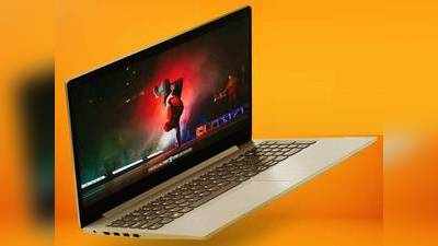 8GB तक RAM और पावरफुल बैटरी वाले Laptops मात्र 36 हजार रुपए में हैं उपलब्ध! देखें यह लिस्ट