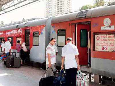Indian Railways News: अब ट्रेनों में नहीं मिलेगा फ्री वाई-फाई, जानिए रेलवे ने क्या कहा