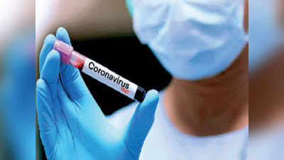 Coronavirus Cases: अरुणाचल प्रदेश में 319, पुडुचेरी में 81 और अंडमान में कोविड का एक नया मामला