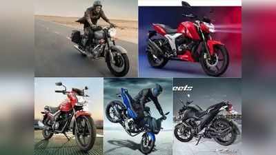 Hero चा जलवा कायम! Honda, RE, Bajaj, TVS, Suzuki ने जुलैमध्ये किती बाइक्स विकल्या?