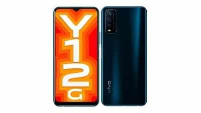 মাত্র 10,999 টাকায় ভারতে হাজির Vivo Y12G, জানুন স্পেসিফিকেশনস