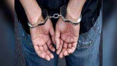 यूपी बैंक धोखाधड़ी केस में CBI को मिली बड़ी कामयाबी, महाराष्ट्र से 3 आरोपियों को किया गिरफ्तार