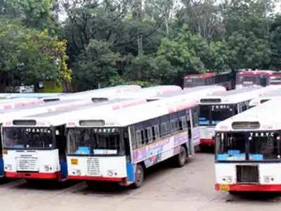 TSRTC Alert: రేపు జీతాలు పడకపోతే.! జేఏసీ అల్టిమేటం, షాకింగ్ డెసిషన్