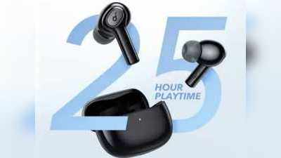 25 घंटे की बैटरी लाइफ के साथ आए नए Soundcore R100 TWS Earbuds, कीमत 2,000 रुपये से बहुत कम