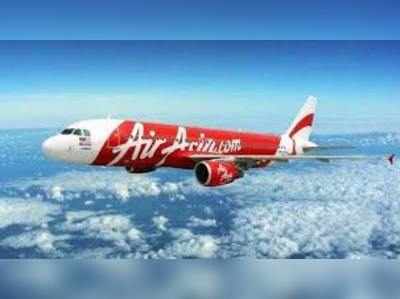 IndiGo vs AirAsia: 914 रुपये में एयर टिकट बुक कराने का आज आखिरी दिन, जानिए कहां मिल रहा है यह ऑफर
