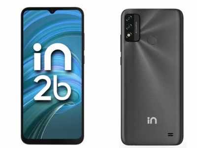 Micromax IN 2B: 7,999 रुपये के फोन पर 7,450 रुपये का का धमाकेदार ऑफर, दोपहर 12 बजे शुरू होगी पहली सेल