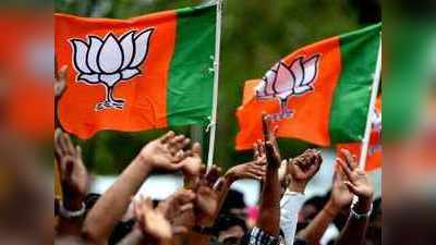 लखनऊ में आज जुटेंगे BJP आईटी सेल के योद्धा, 2022 विधानसभा चुनाव को लेकर बनेगी रणनीति