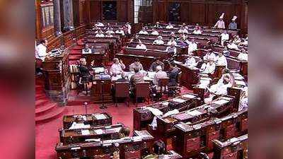 Monsoon Session: संसदेत गोंधळ कायम; तीन विधेयके मंजूर