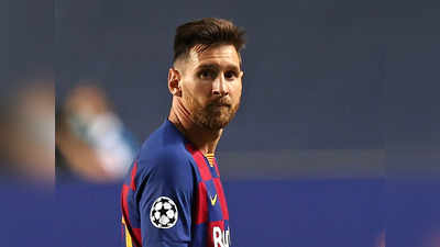 Lionel Messi Leave Barcelona: मेस्सीचा बार्सिलोनाला रामराम, या कारणामुळे सोडला क्लब