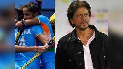 Olympics 2021: महिला हॉकी टीम की हार ने तोड़ा शाहरुख का दिल, कबीर खान की तरह कही ये बात