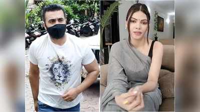 Porn Film Case: पुलिस ने शर्लिन चोपड़ा को भेजा समन, राज कुंद्रा की जमानत पर 10 अगस्‍त को सुनवाई