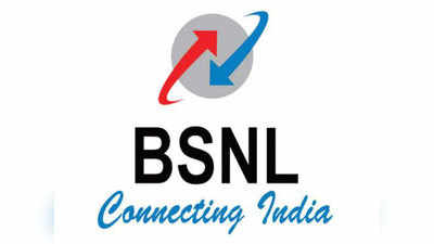 BSNL ग्राहकांची चांदी, लाँच झाले ३ नवीन प्रीपेड प्लान्स, मोठ्या वैधतेसोबत अनलिमिटेड कॉलिंग आणि डेटा