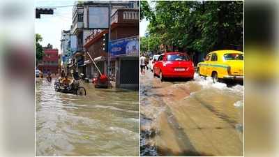 ভারী বৃষ্টিতে কলকাতায় আরও জল জমতে পারে! বন্ধ থাকবে লকগেট