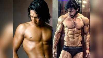 Bodybuilding: लड़कों के शरीर को फौलादी बनाते हैं ये 8 माइक्रो-न्यूट्रिएंट्स, होता है Fat loss भी