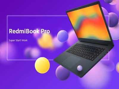 खास Work From Home साठी आहे RedmiBook Pro, RedmiBook e-Learning Edition,  आज पहिला सेल, पाहा ऑफर्स
