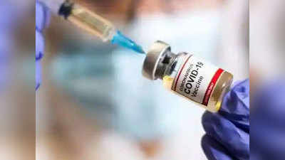 Coronavirus News: कमजोर इम्यून सिस्टम वालों को जल्द लगे वैक्सीन, टॉप अमेरिकी वैज्ञानिकों ने बता दिया म्यूटेशन रोकने का उपाय