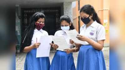 CBSE 10th 12th Result 2021 Update: ఈనెల 25 నుంచి సీబీఎస్ఈ ఇంప్రూవ్‌మెంట్ ఎగ్జామ్స్‌.. పూర్తి వివరాలివే