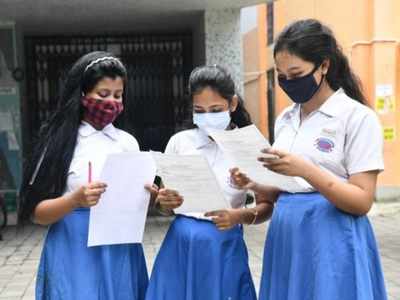 CBSE 10th 12th Result 2021 Update: ఈనెల 25 నుంచి సీబీఎస్ఈ ఇంప్రూవ్‌మెంట్ ఎగ్జామ్స్‌.. పూర్తి వివరాలివే