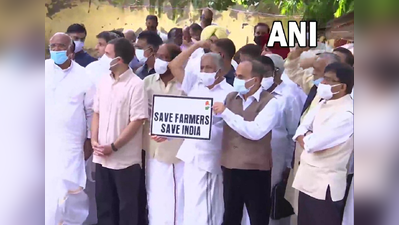 Monsoon Session: राहुल गांधींसहीत विरोधी नेते जंतर-मंतरवर किसान संसदेत सहभागी