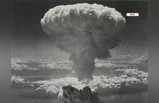 Hiroshima Day: ভয়াবহ পরমাণু বোমা হামলায় মৃত্যু হয়েছিল ১ লাখের বেশি মানুষের