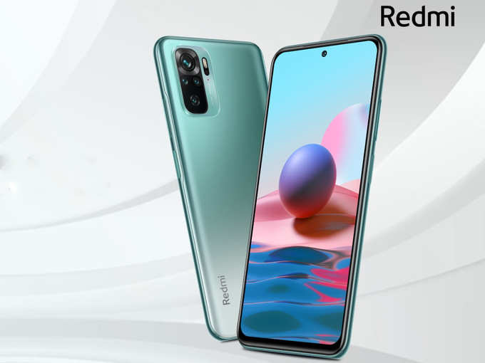 Redmi Note 10 main