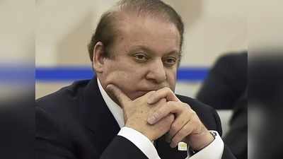 Nawaz Sharif News: नवाज शरीफ का वीजा बढ़ाने से ब्रिटेन का इनकार, क्या पाकिस्तान लौटेंगे भ्रष्टाचारी पूर्व पीएम?