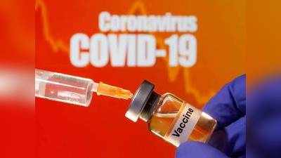 COVID-19 தடுப்பூசி போட்டு என்ன புண்ணியம்? இந்த மேட்டர் தெரியாம போச்சே!