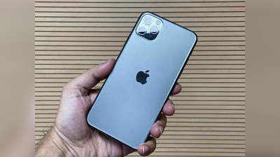 सपना पूरा! इन 8 iPhone मॉडल पर मिल रहा स्पेशल डिस्काउंट, 31 हजार तक की होगी बचत; देखें लिस्ट