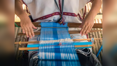 National Handloom Day: क्या है हैंडलूम और क्यों खास है? इसे हिन्दी में क्या कहते हैं? जानें इससे जुड़ी सभी बातें