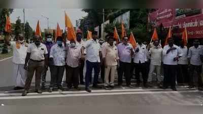 கிறிஸ்டின்களுக்கு ஒரு நியாயம்; எங்களுக்கொரு நியாயமா? - கொந்தளிக்கும் இந்து மக்கள் கட்சி!