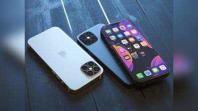 बड़ी बैटरी के साथ आएंगे नए iPhone 13 मॉडल्स, लेकिन कितना मिलेगा बैकअप? जानिए