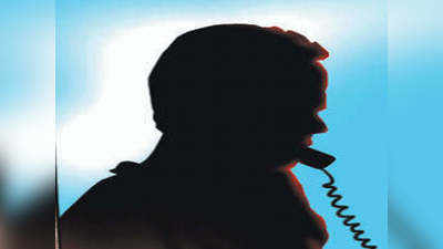 जम्मू में रहने वाले स्‍टूडेंट को पाकिस्तान से मिली फोन पर धमकी, जांच में जुटी पुलिस