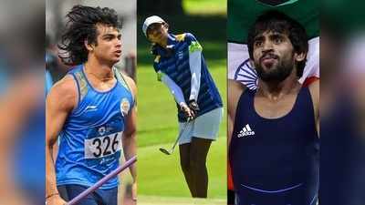 India Olympic schedule: आज तीन मेडल मिलने की आस, गोल्फ में अदिति कर सकती हैं सरप्राइज