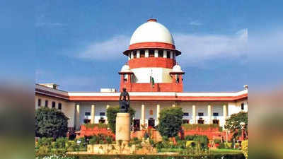 Supreme Court: सीटें भरने के लिए क्या कदम उठाए? सुप्रीम कोर्ट ने केंद्र से ट्रिब्यूनल पर स्टैंड साफ करने को कहा