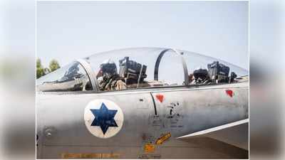 वायुसेना प्रमुख आर. के. एस. भदौरिया ने इजराइल में उड़ाया एफ-15 लड़ाकू विमान