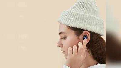 इन Earbuds में मिलेगा 30 घंटे तक का हैवी प्लेटाइम, दिखने में भी हैं स्टाइलिश