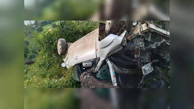 2 killed in car accident: पन्हाळ्यात भीषण अपघात; कार थेट दरीत कोसळली, दोन युवक ठार