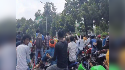 Bihar News : हाथ में जेडीयू का झंडा और मुंह में गाली, पटना के ट्रैफिक को करीब 100 बाइकवालों ने रौंद डाला, मुंह देखती रही पुलिस