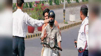 Delhi News: चालान काटने पर स्कूटर सवार ने ट्रैफिक कॉन्स्टेबल की पिटाई की