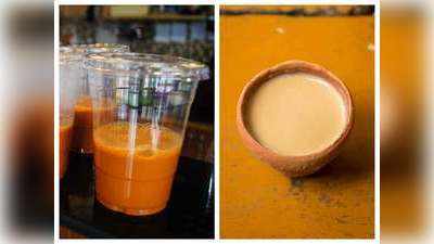 Indian Railways News: चाय के दाम से महंगा पड़ रहा है कुल्हड़, कैसे हटेंगे प्लास्टिक के कप?