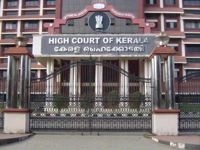 Kerala News: तलाक का मजबूत आधार है मैरिटल रेप, पति की अर्जी खारिज कर केरल हाई कोर्ट ने दिया अहम फैसला