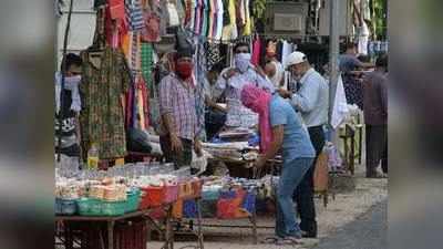 Delhi Unlock: सोमवार से अनलॉक होंगे दिल्‍ली के सारे वीकली बाजार, जानें और क्‍या-क्‍या छूट म‍िल सकती है