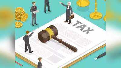 Scrapping Retro Tax: क्या रेट्रो टैक्स को खत्म करने से फायदा होगा? इन बातों की वजह से टेंशन होना लाजमी है!