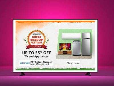 ग्रेट फ्रीडम फेस्टिवल सेल से खरीदें Smart LED TV, मिल रही है 16 हजार रुपए तक की शानदार छूट