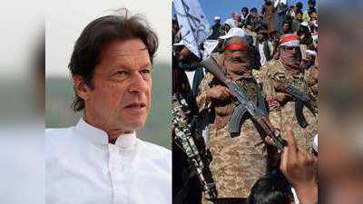 तालिबान ने इमरान खान को दिया झटका, पाकिस्‍तान को दिखाई आंख, बंद की अहम सीमा