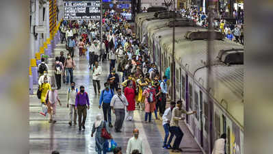 ముంబయి: అమితాబ్ బంగ్లా సహా మూడు రైల్వే స్టేషన్లకు బాంబు బెదిరింపు