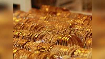 Gold Rate: நகை வாங்க நல்ல நாள்! ஒரே நாள்ல இவ்ளோ குறைஞ்சிருச்சா?