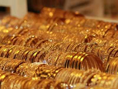 Gold Rate: நகை வாங்க நல்ல நாள்! ஒரே நாள்ல இவ்ளோ குறைஞ்சிருச்சா?