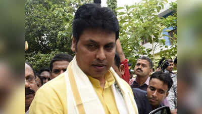 Tripura News: त्रिपुरा के मुख्यमंत्री बिप्लब देब को कार से कुचलने की कोशिश, 3 लोग गिरफ्तार, 14 दिनों की रिमांड पर भेजे गए